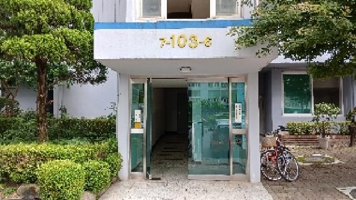 물건 사진 2