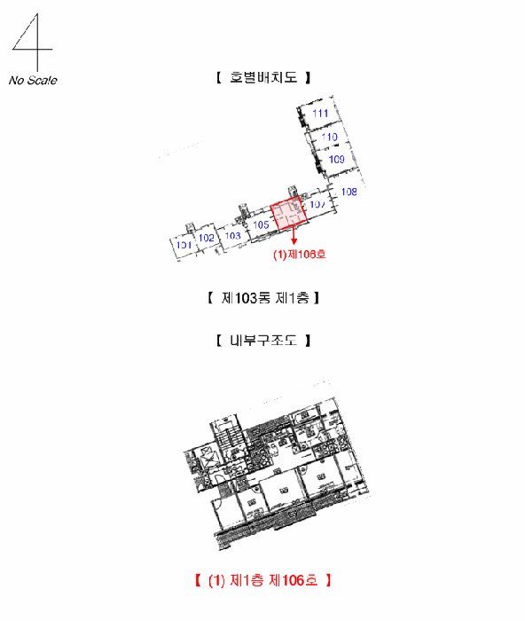 물건 사진 10