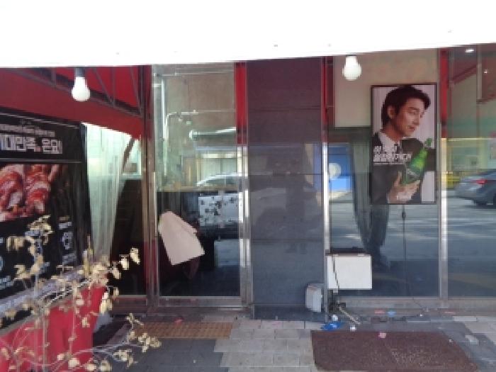 물건 사진 13