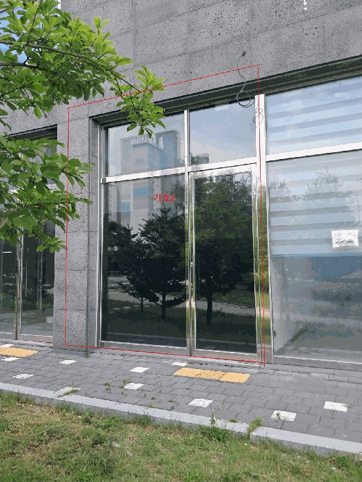 물건 사진 35