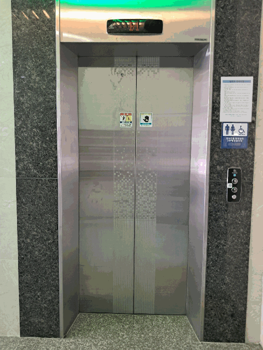 물건 사진 38