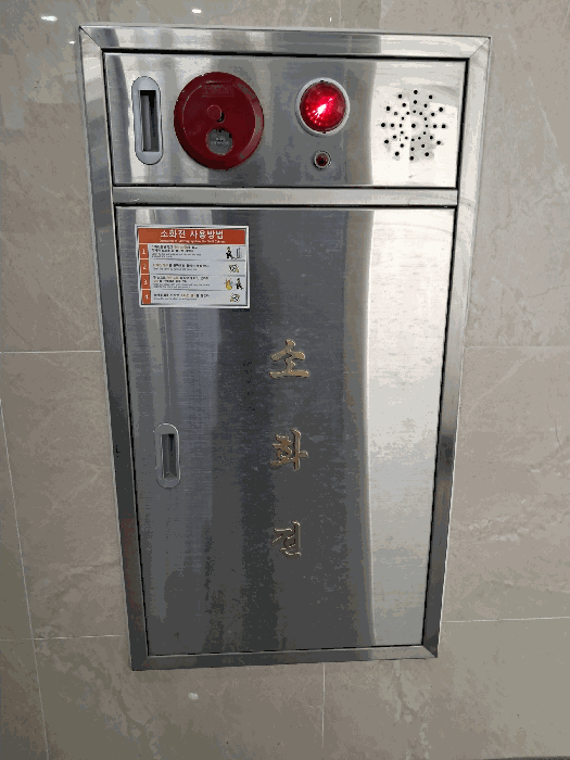 물건 사진 20