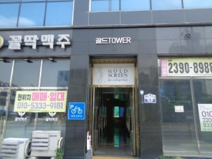물건 사진 16