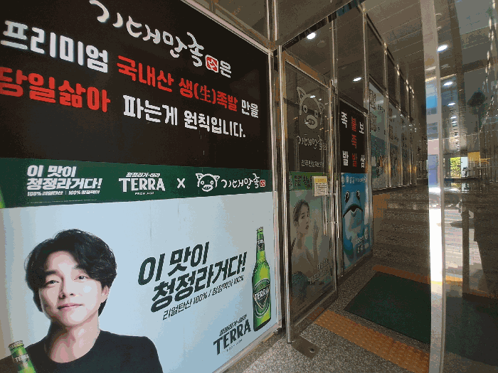 물건 사진 29
