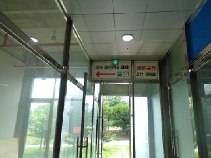 물건 사진 5
