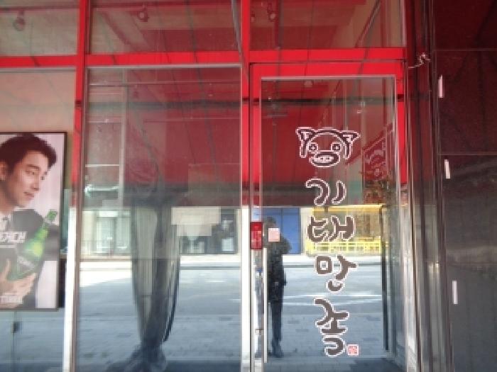 물건 사진 10