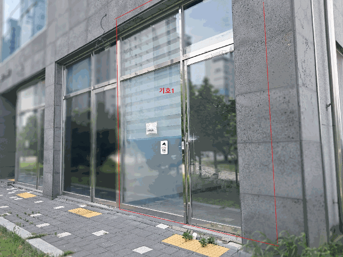 물건 사진 19
