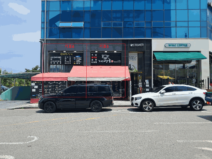물건 사진 33