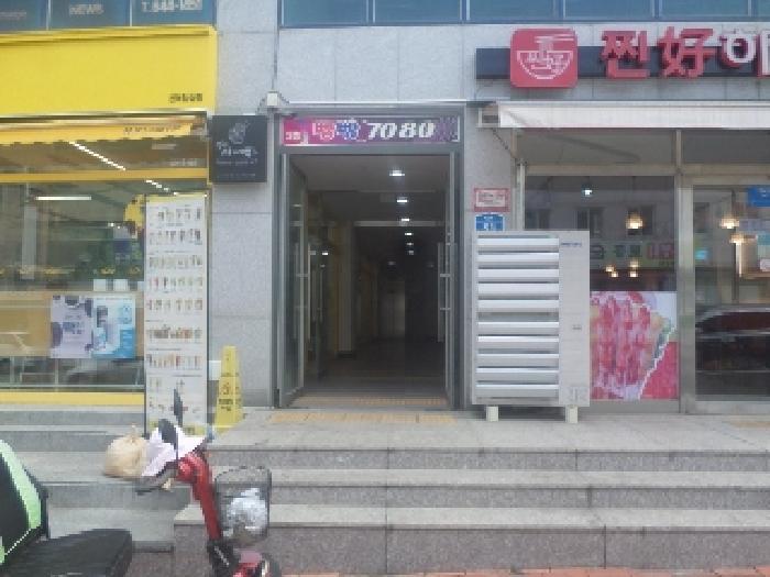 물건 사진 2