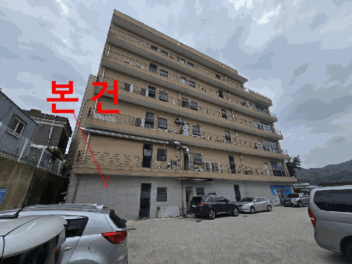 물건 사진 10