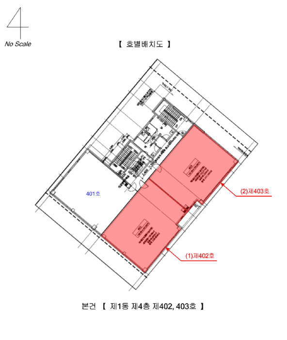 물건 사진 17