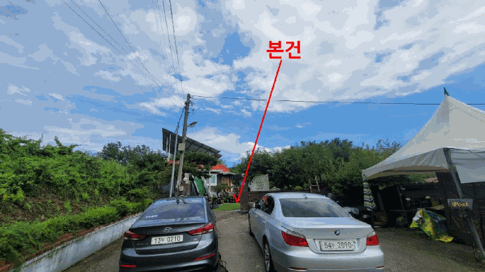 물건 사진 17