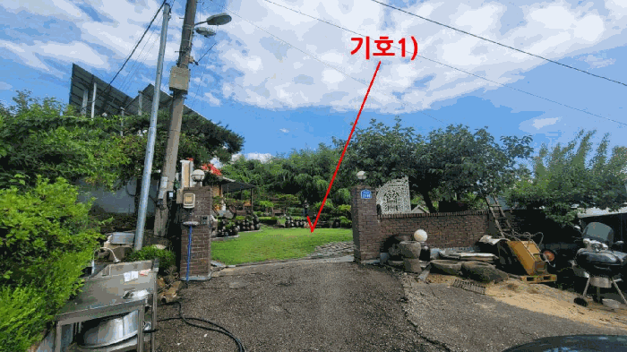 물건 사진 28