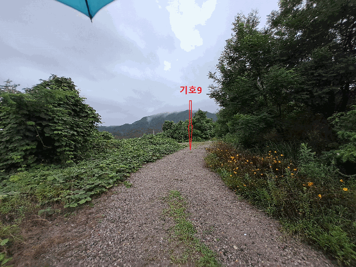 물건 사진 38