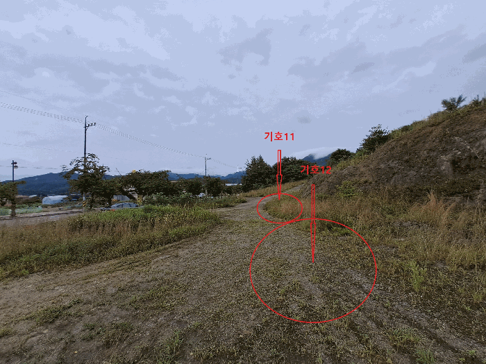 물건 사진 47