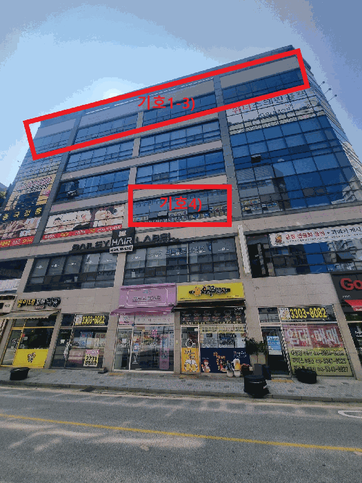 물건 사진 19