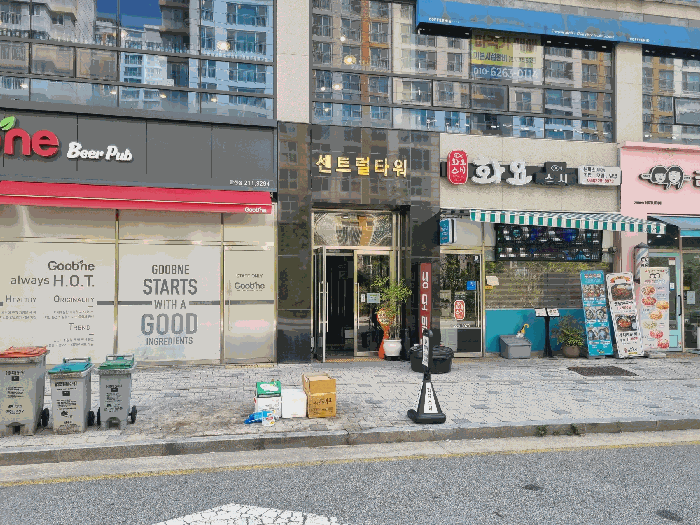 물건 사진 24