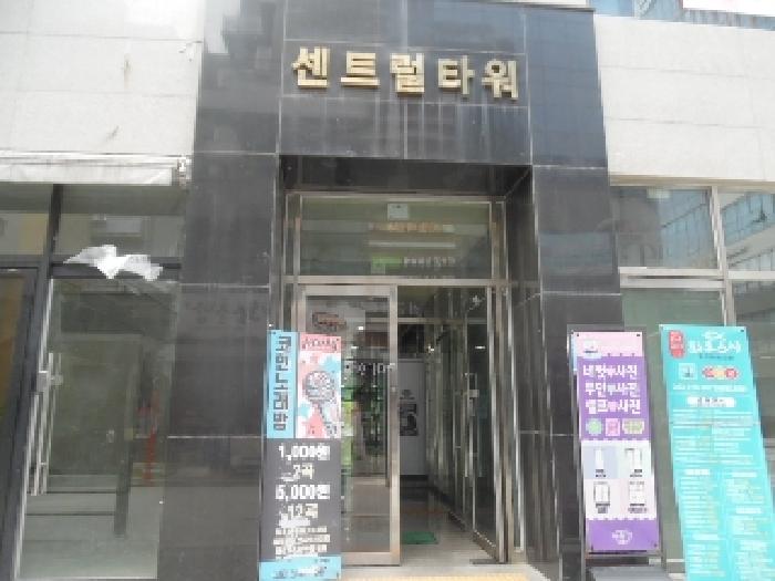 물건 사진 3