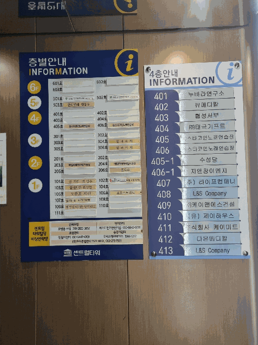 물건 사진 28