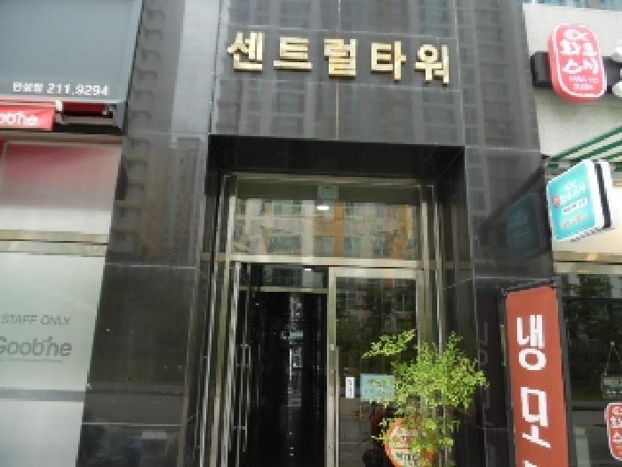 물건 사진 4