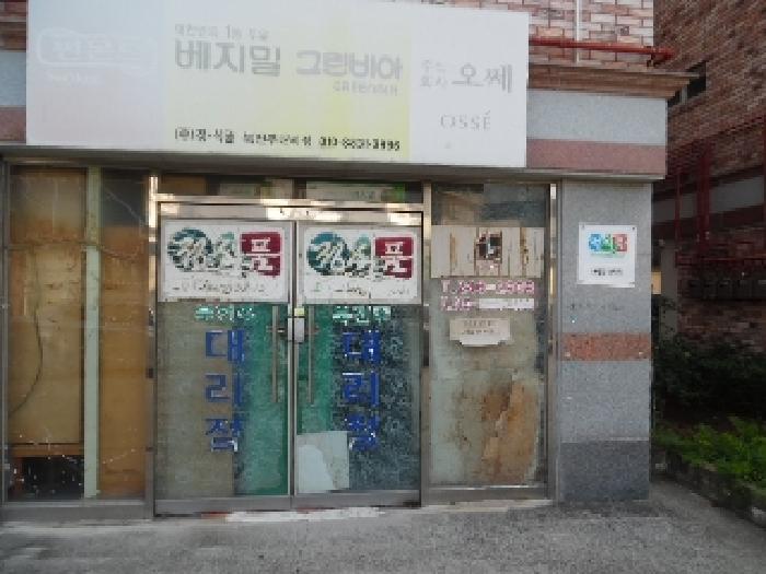 물건 사진 16