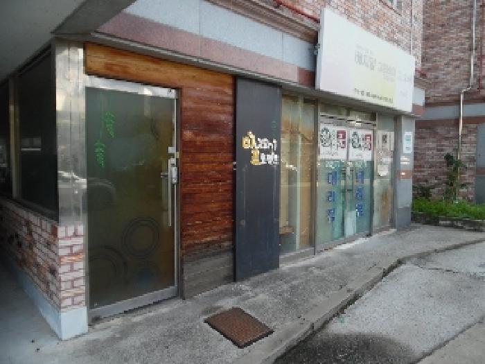 물건 사진 26