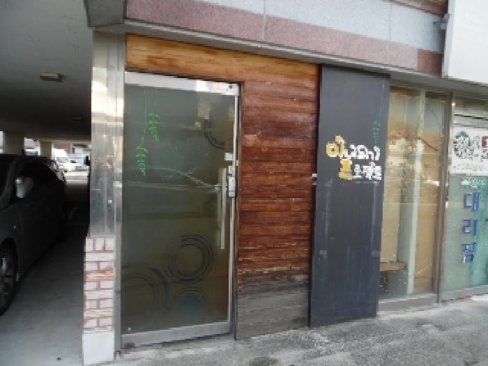 물건 사진 28