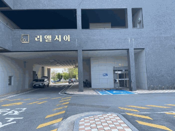 물건 사진 11