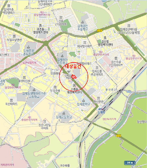 물건 사진 11