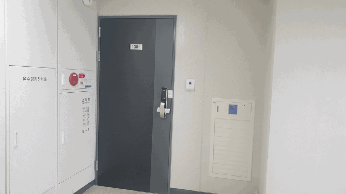 물건 사진 12