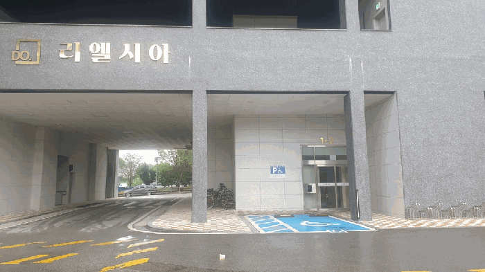 물건 사진 13