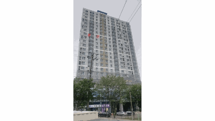 물건 사진 14
