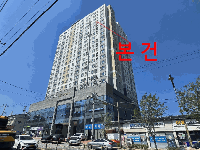 물건 사진 12