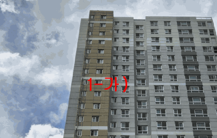 물건 사진 11