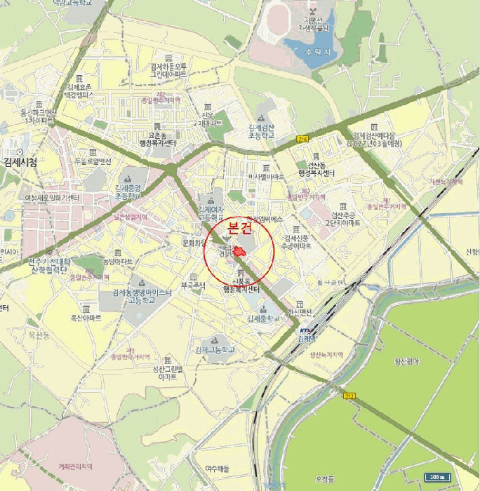 물건 사진 7
