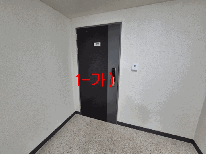 물건 사진 10