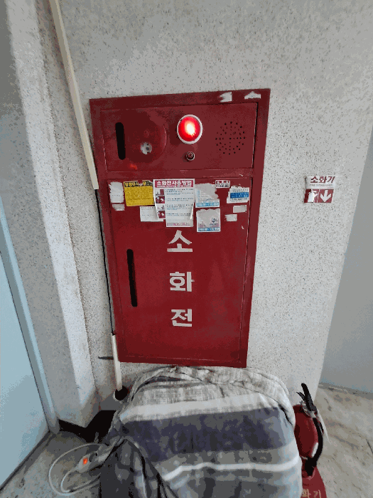 물건 사진 10