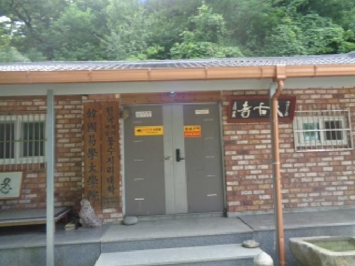물건 사진 12