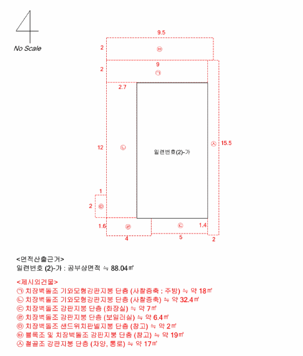 물건 사진 18