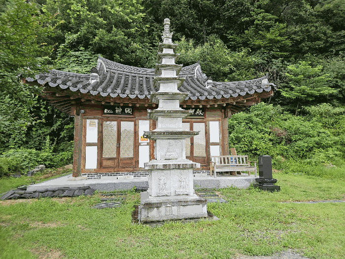 물건 사진 30