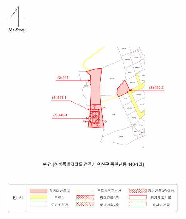 물건 사진 33