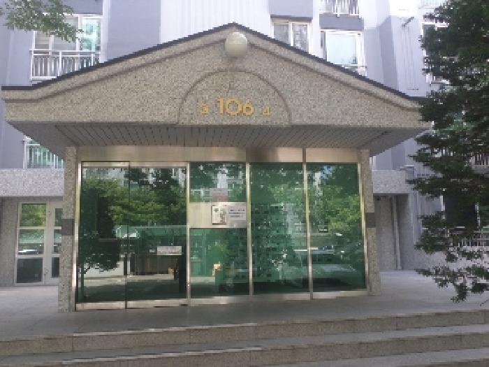 물건 사진 16