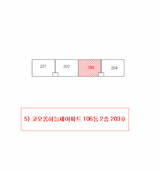 물건 사진 33