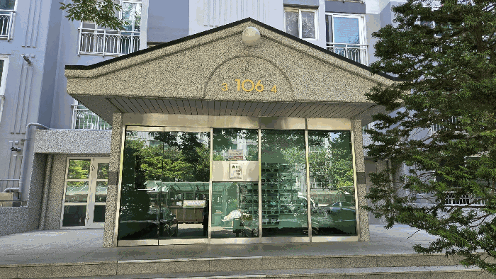 물건 사진 54