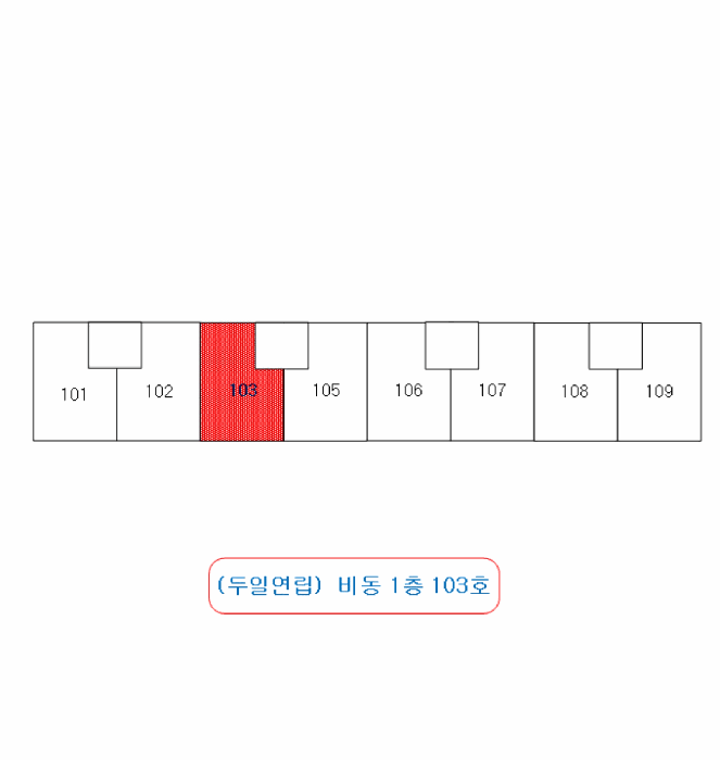 물건 사진 6