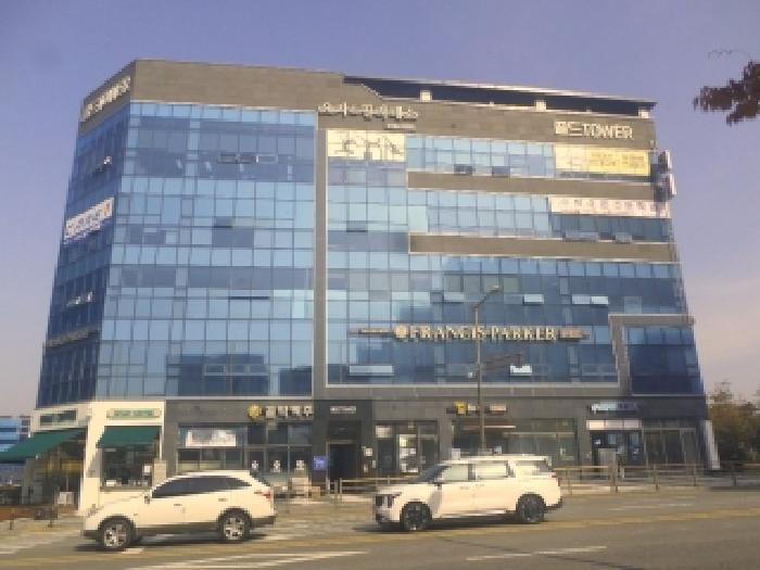 물건 사진 9