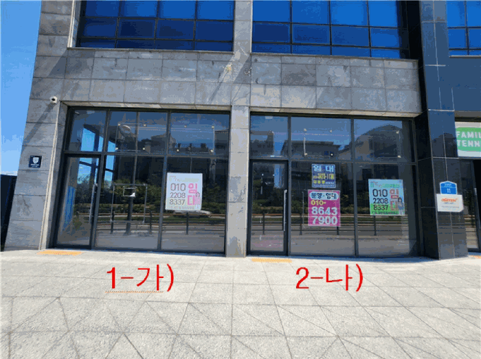 물건 사진 12