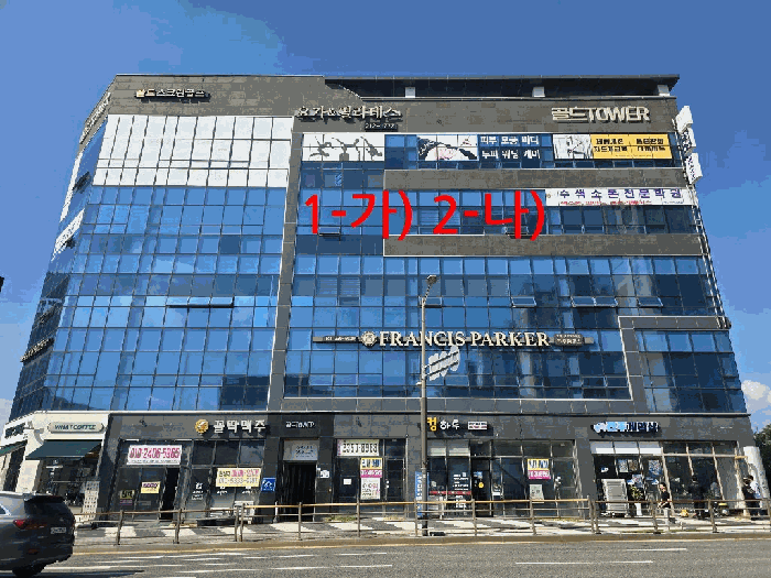 물건 사진 11