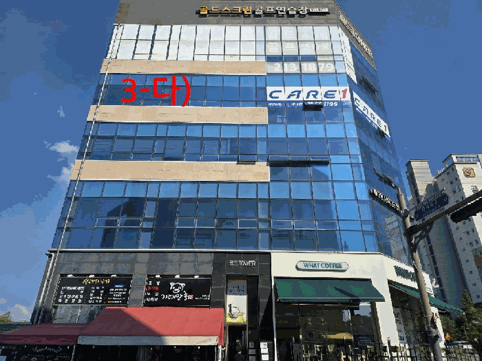 물건 사진 12