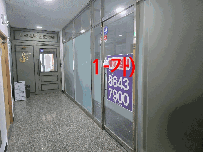 물건 사진 13